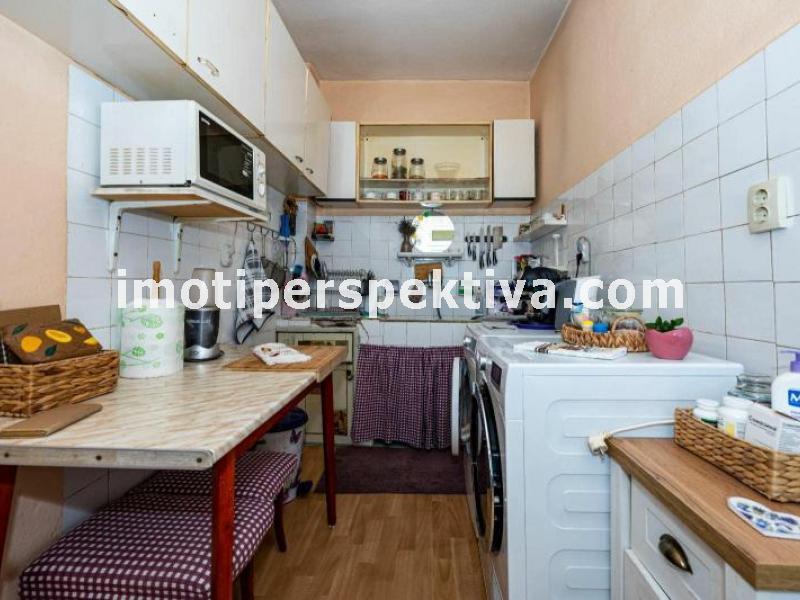 Перспектива - недвижими имоти в Пловдив