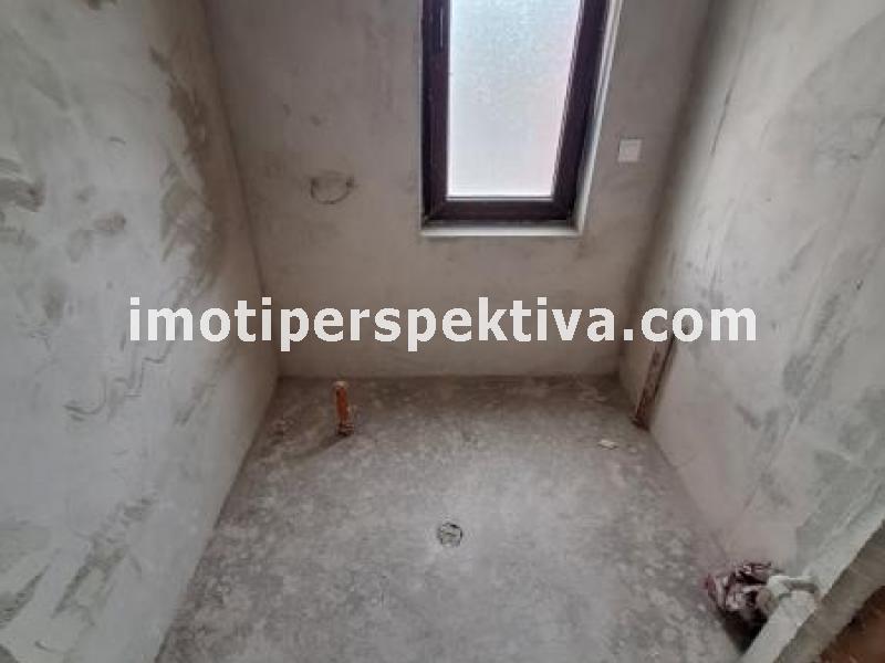 Перспектива - недвижими имоти в Пловдив