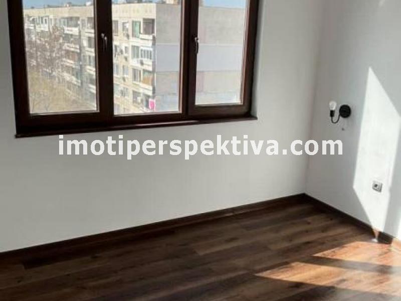 Перспектива - недвижими имоти в Пловдив