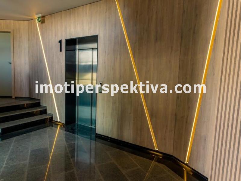 Перспектива - недвижими имоти в Пловдив