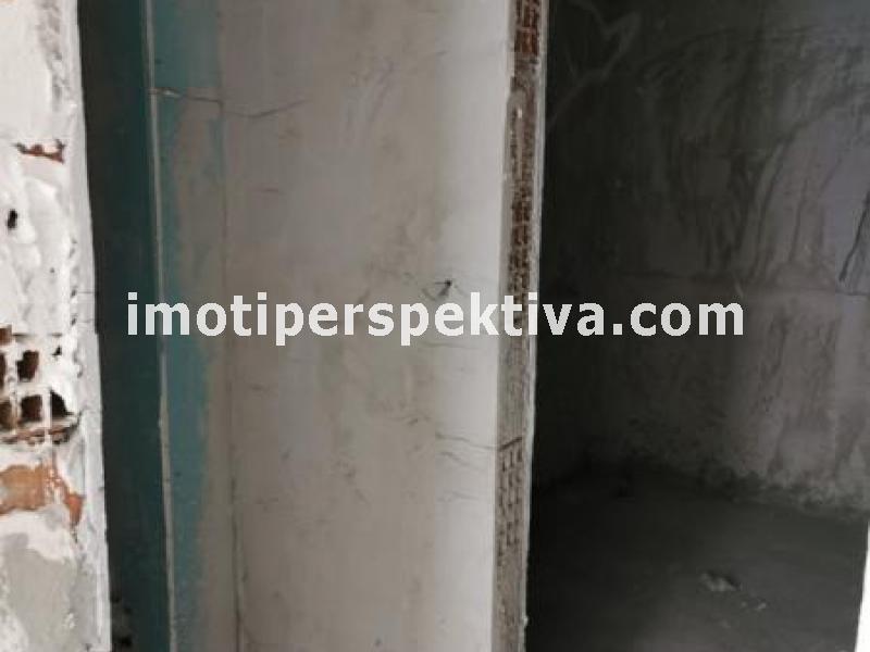 Перспектива - недвижими имоти в Пловдив