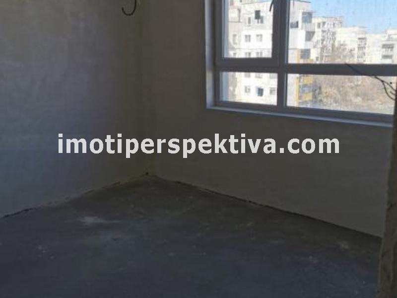 Перспектива - недвижими имоти в Пловдив