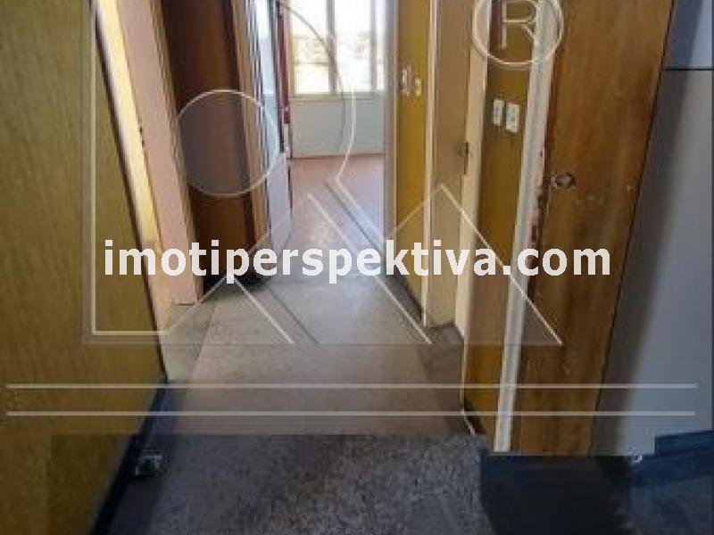 Перспектива - недвижими имоти в Пловдив