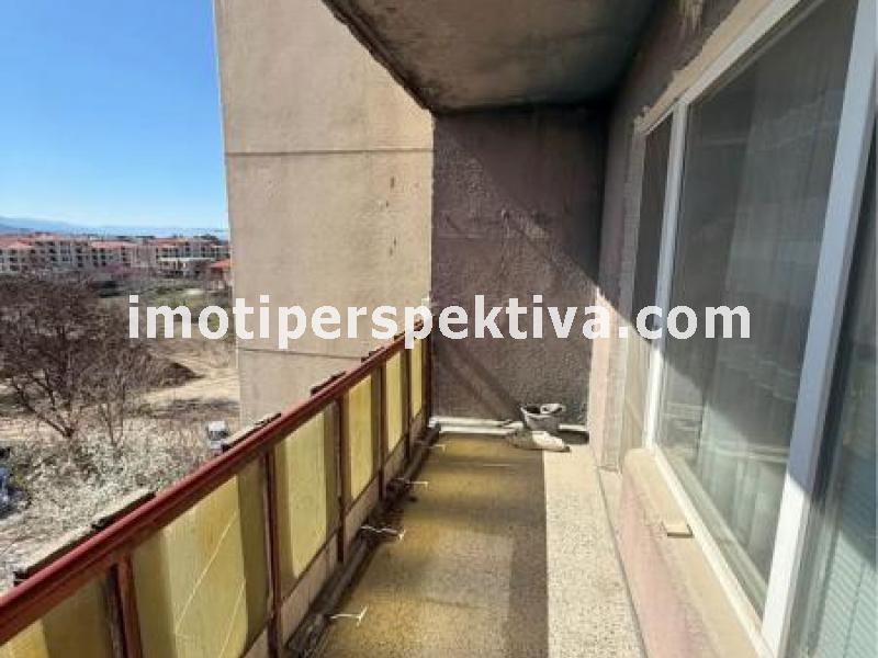 Перспектива - недвижими имоти в Пловдив
