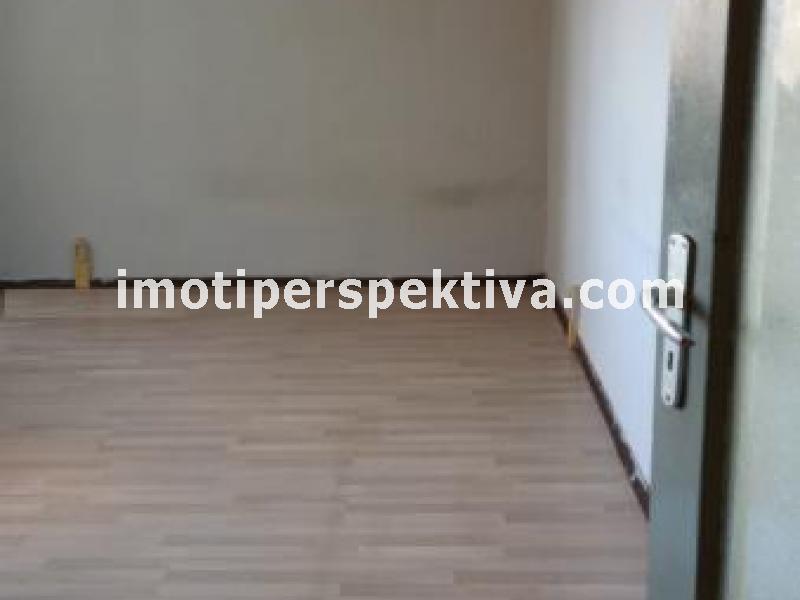 Перспектива - недвижими имоти в Пловдив