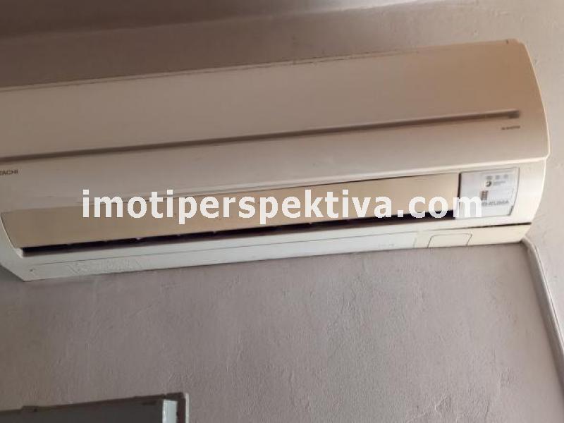 Перспектива - недвижими имоти в Пловдив