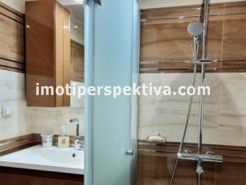 Перспектива - недвижими имоти в Пловдив