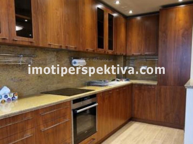 Перспектива - недвижими имоти в Пловдив