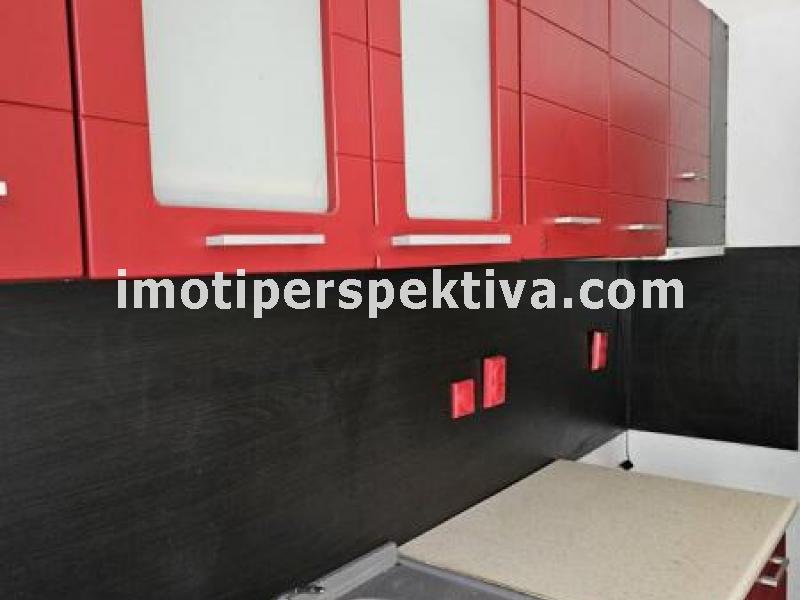 Перспектива - недвижими имоти в Пловдив