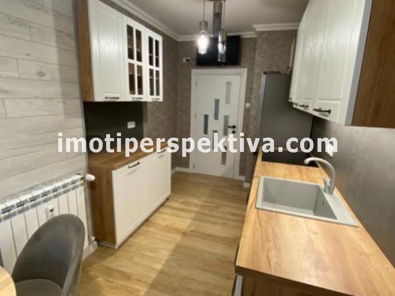 Перспектива - недвижими имоти в Пловдив