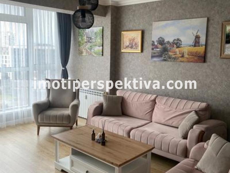 Перспектива - недвижими имоти в Пловдив