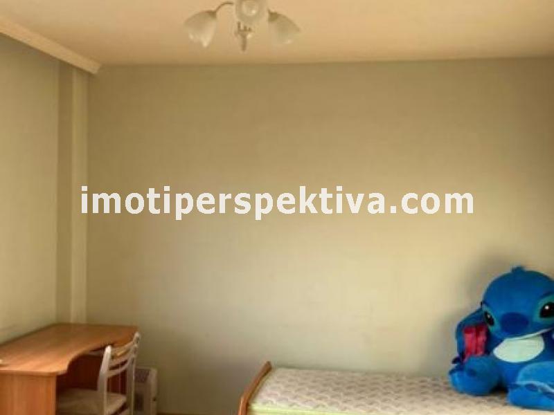 Перспектива - недвижими имоти в Пловдив