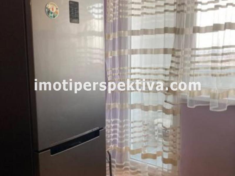 Перспектива - недвижими имоти в Пловдив