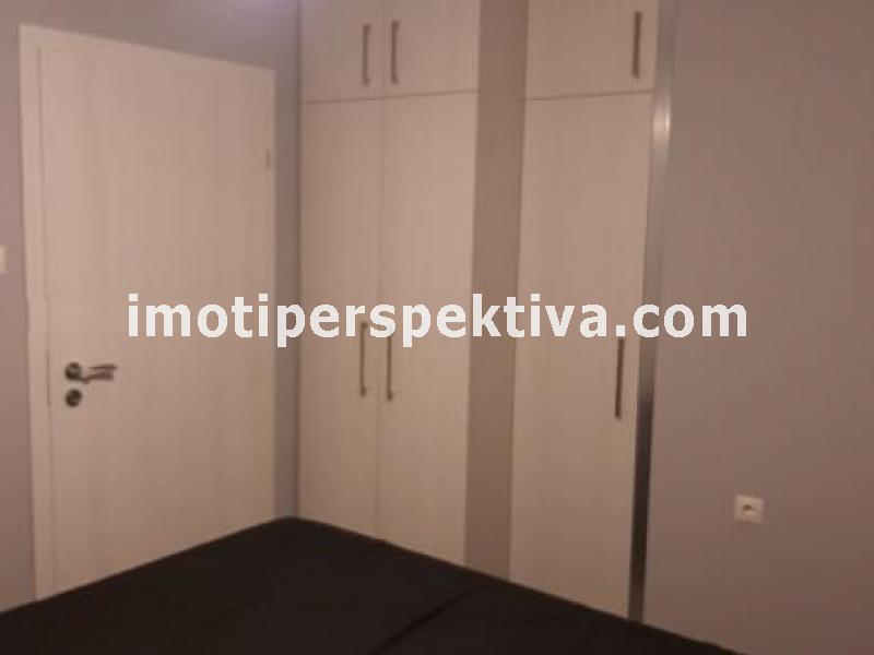 Перспектива - недвижими имоти в Пловдив