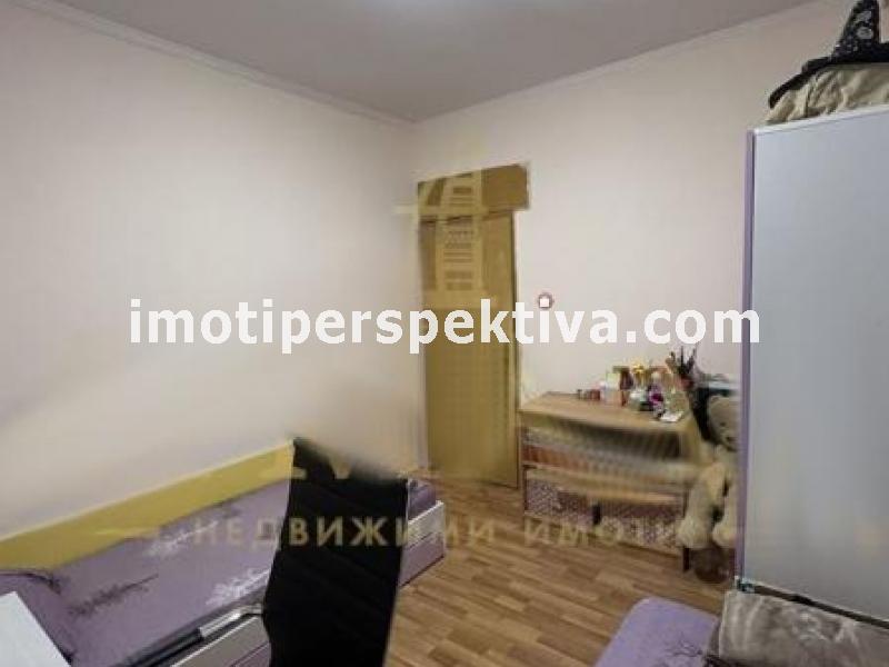 Перспектива - недвижими имоти в Пловдив
