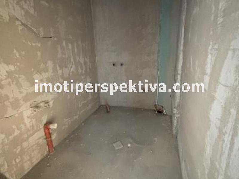 Перспектива - недвижими имоти в Пловдив