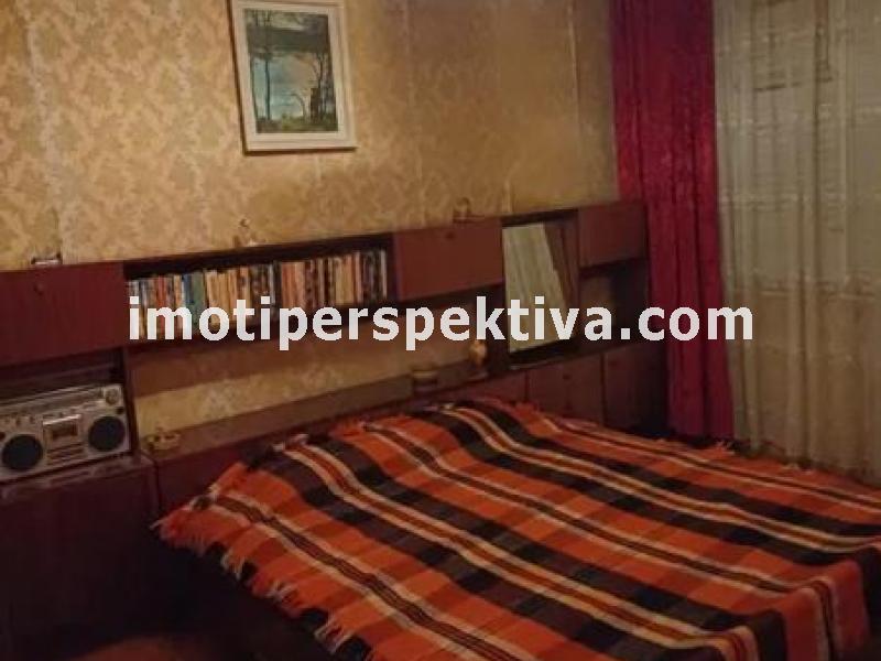 Перспектива - недвижими имоти в Пловдив
