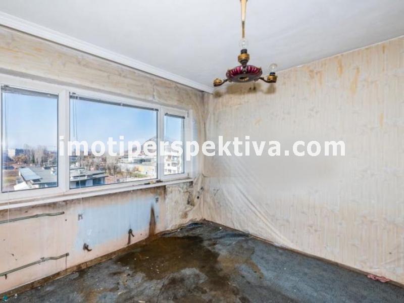 Перспектива - недвижими имоти в Пловдив