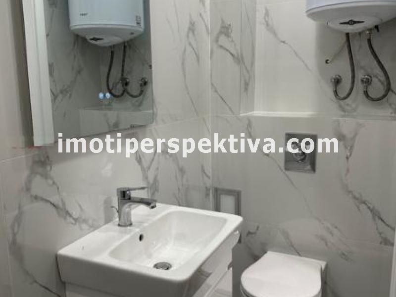 Перспектива - недвижими имоти в Пловдив