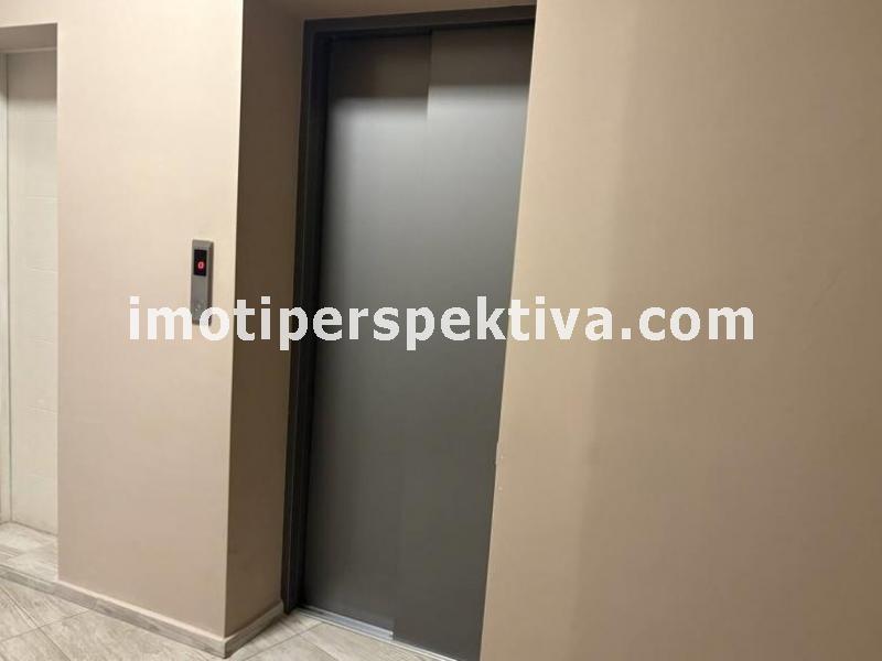 Перспектива - недвижими имоти в Пловдив
