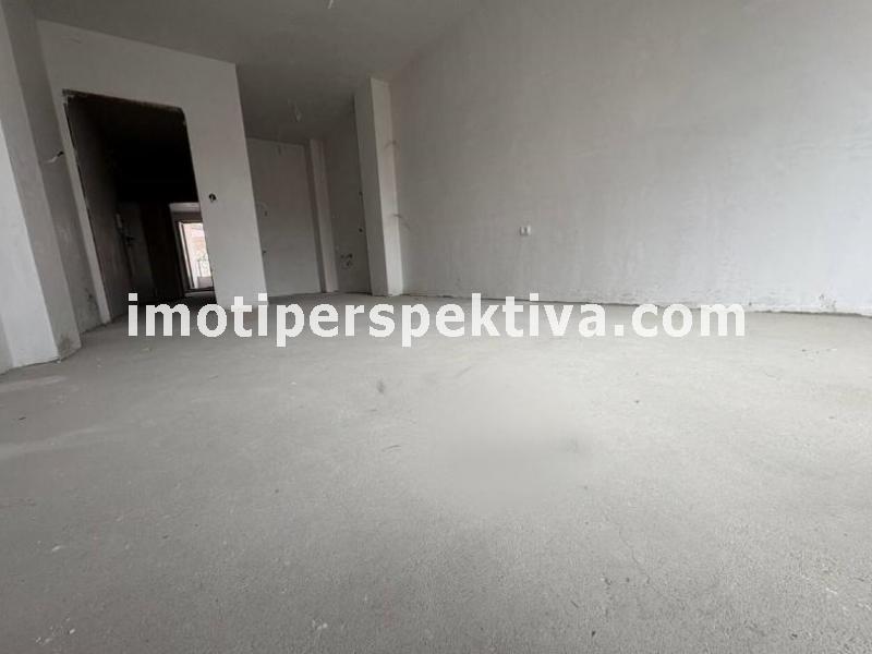 Перспектива - недвижими имоти в Пловдив