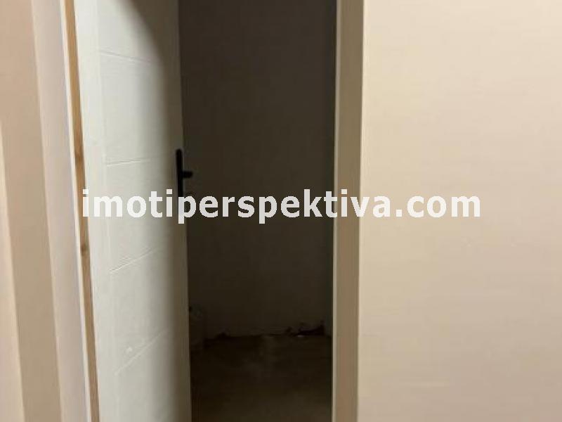 Перспектива - недвижими имоти в Пловдив