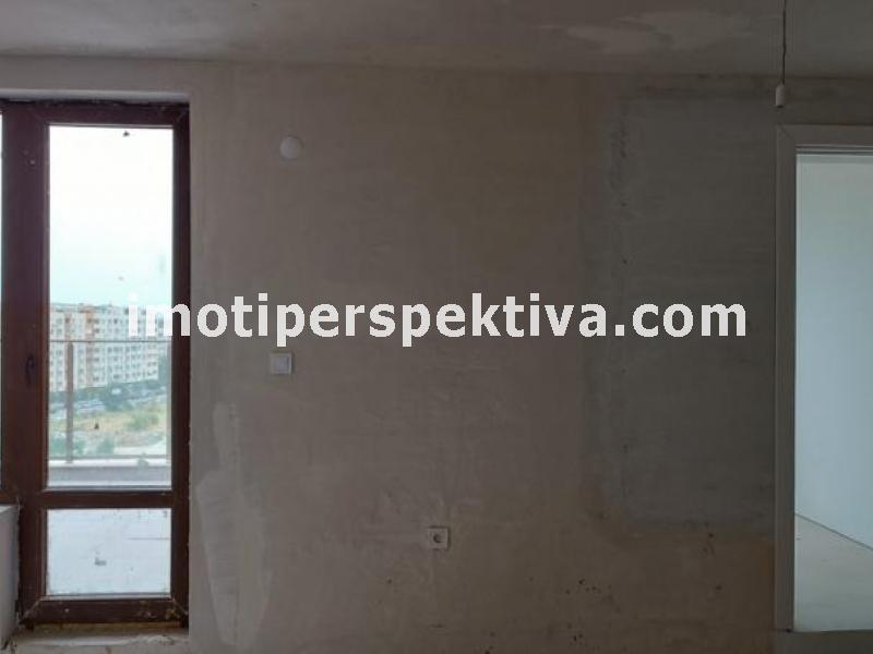Перспектива - недвижими имоти в Пловдив