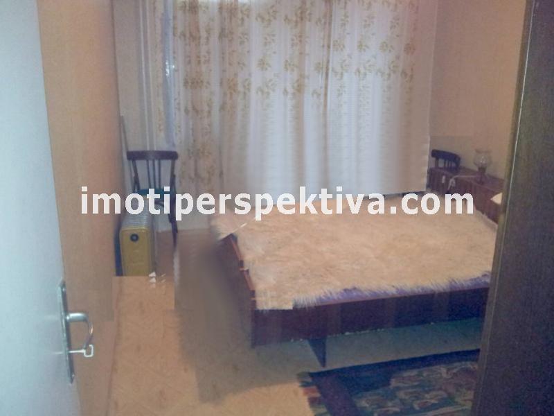 Перспектива - недвижими имоти в Пловдив