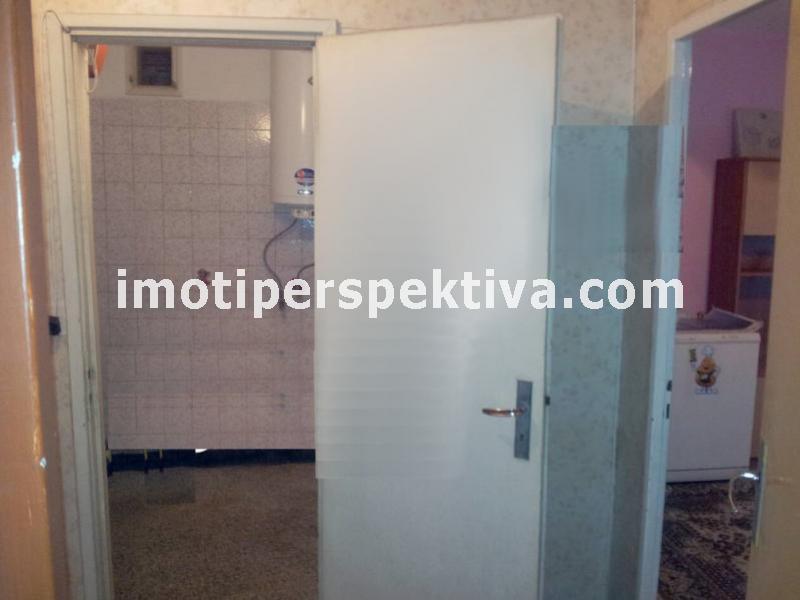 Перспектива - недвижими имоти в Пловдив