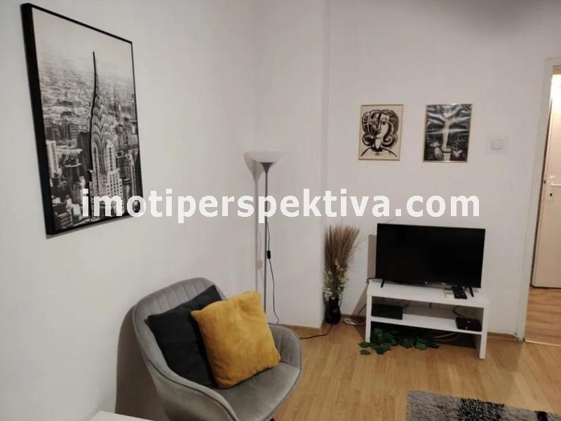 Перспектива - недвижими имоти в Пловдив