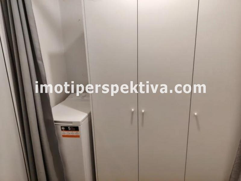 Перспектива - недвижими имоти в Пловдив