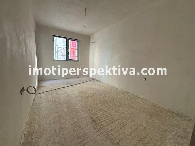 Перспектива - недвижими имоти в Пловдив