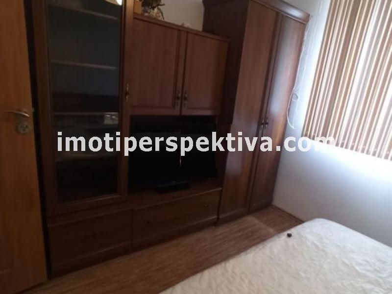 Перспектива - недвижими имоти в Пловдив