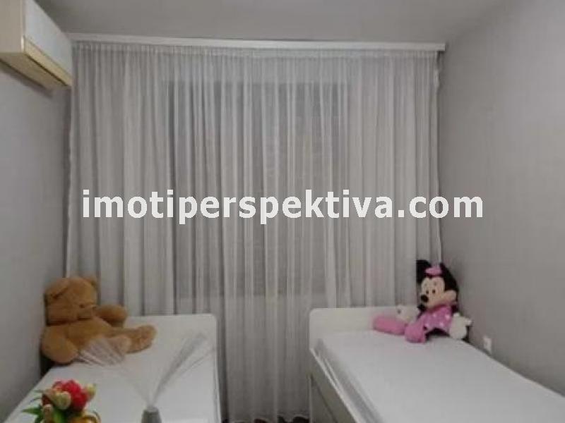 Перспектива - недвижими имоти в Пловдив