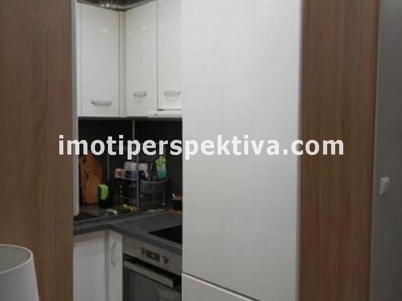 Перспектива - недвижими имоти в Пловдив