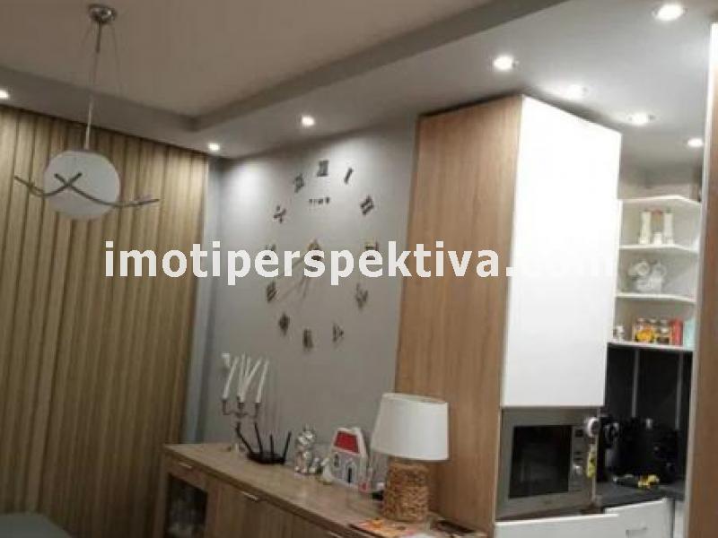 Перспектива - недвижими имоти в Пловдив