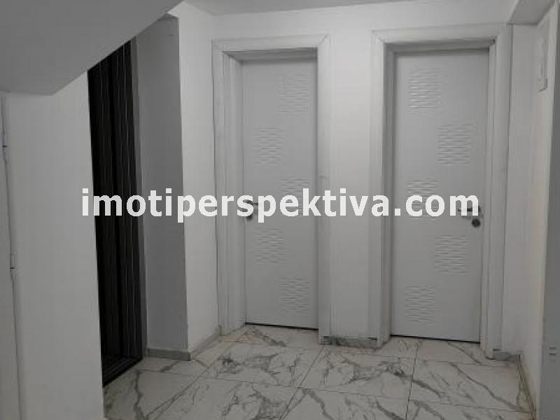 Перспектива - недвижими имоти в Пловдив