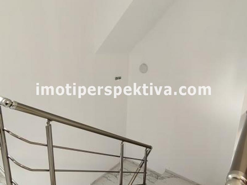 Перспектива - недвижими имоти в Пловдив