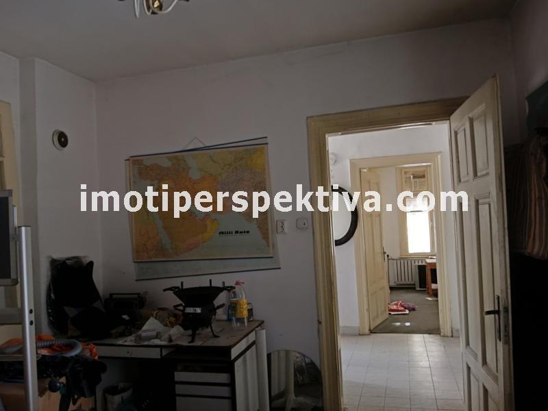 Перспектива - недвижими имоти в Пловдив