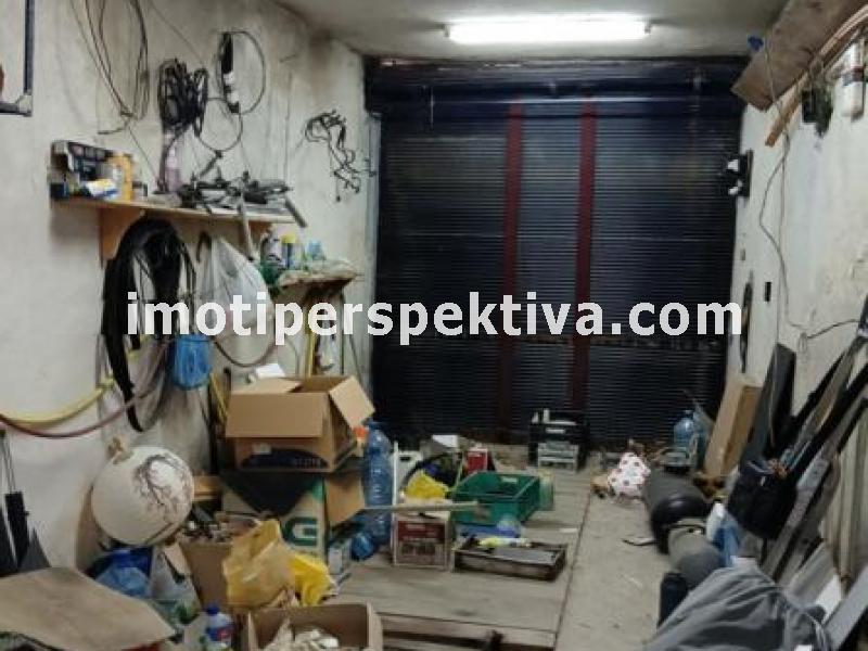 Перспектива - недвижими имоти в Пловдив
