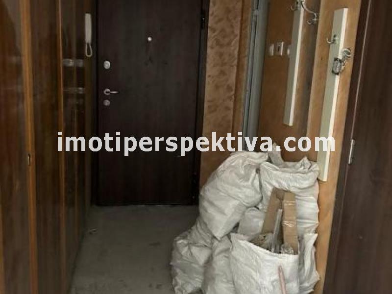 Перспектива - недвижими имоти в Пловдив
