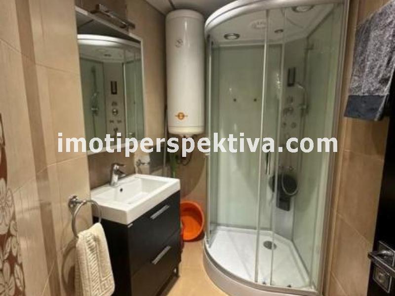 Перспектива - недвижими имоти в Пловдив