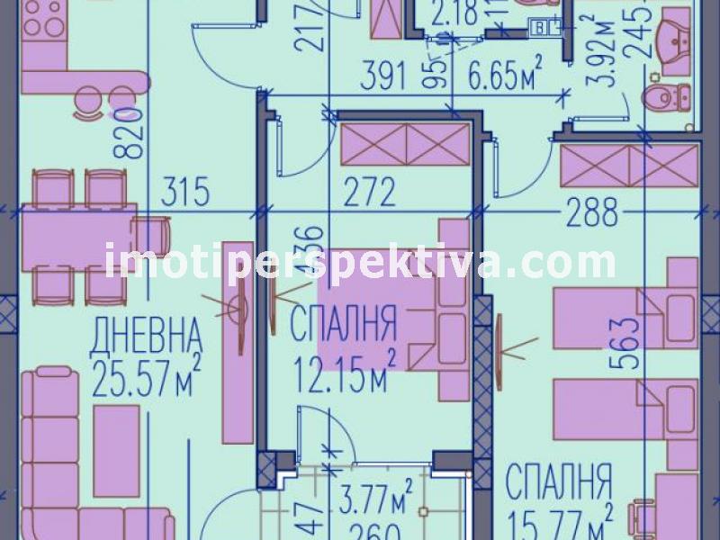 Перспектива - недвижими имоти в Пловдив