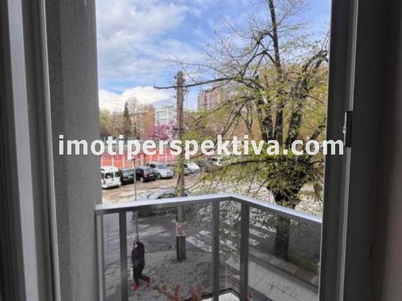 Перспектива - недвижими имоти в Пловдив
