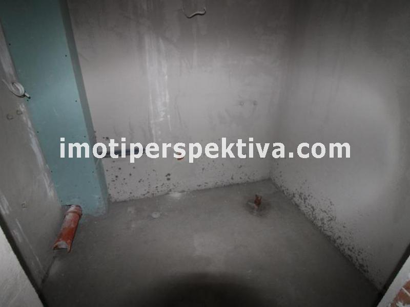 Перспектива - недвижими имоти в Пловдив
