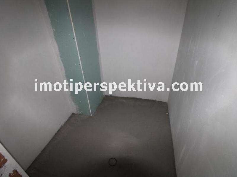 Перспектива - недвижими имоти в Пловдив