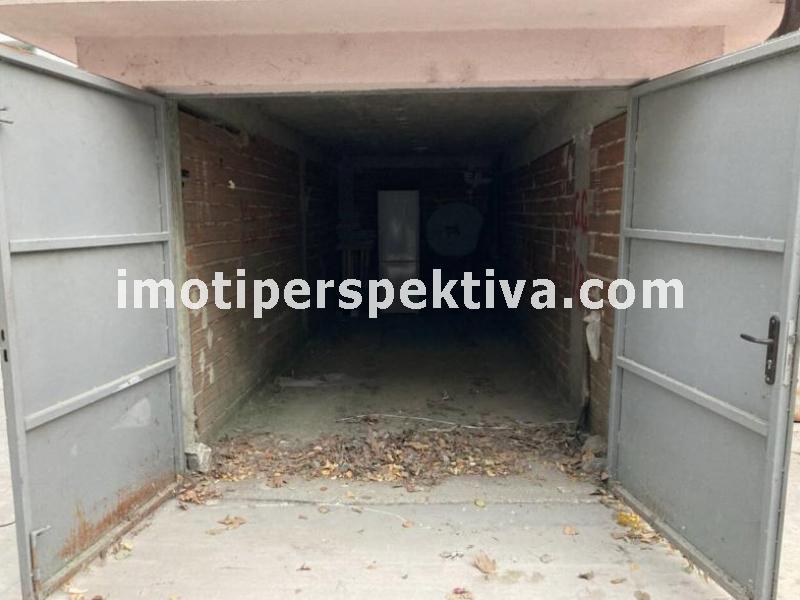 Перспектива - недвижими имоти в Пловдив