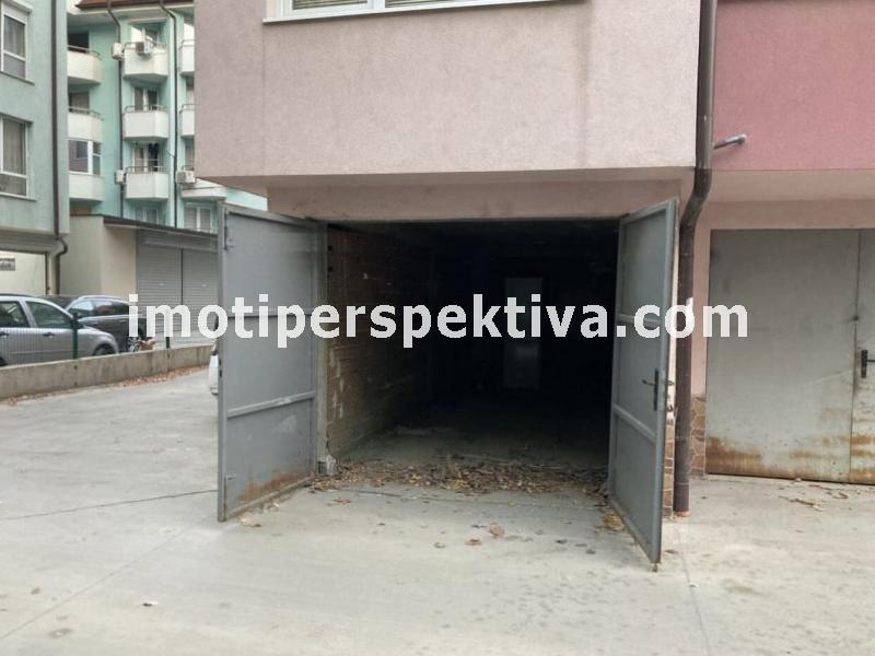 Перспектива - недвижими имоти в Пловдив