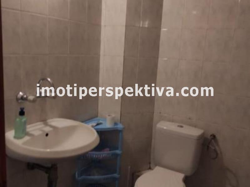 Перспектива - недвижими имоти в Пловдив