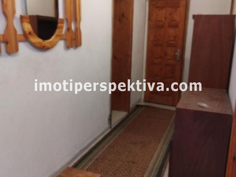 Перспектива - недвижими имоти в Пловдив